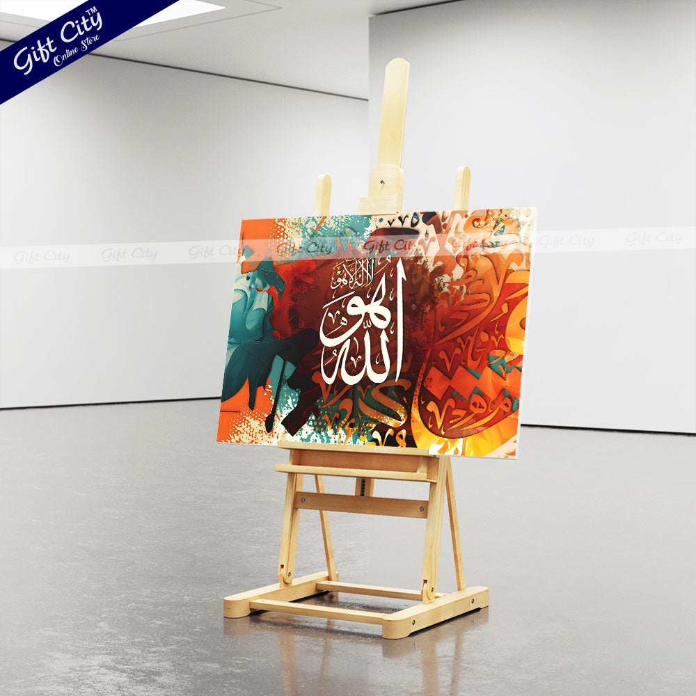 Gift City Presents Radiant HD Digital Islamic Calligraphy Canvas Wall Art - Lively Colors Painting, Wooden Frame Wall Hanging, Original Canvas, Available in Various Sizes, Life Time Print - Perfect for Any Room