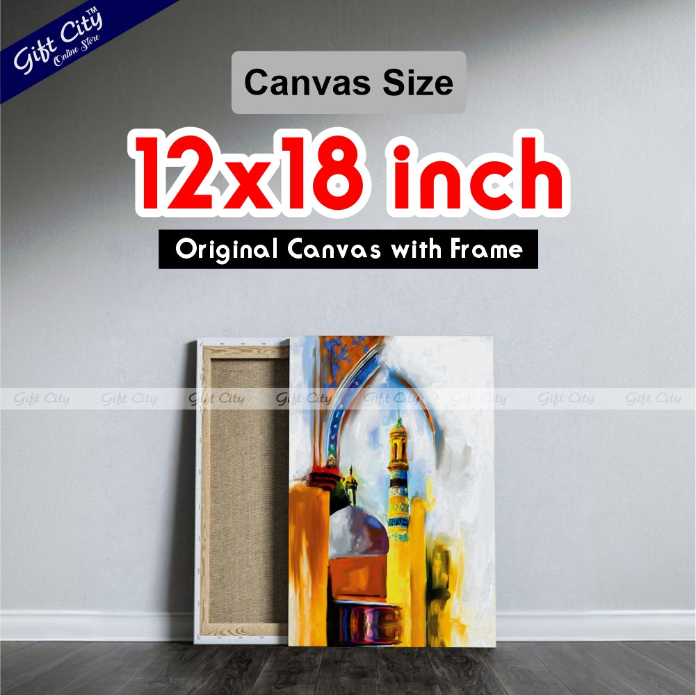 Islamic Art Mosque Digital Islamic Canvas Wall Hanging Painting - Gift City