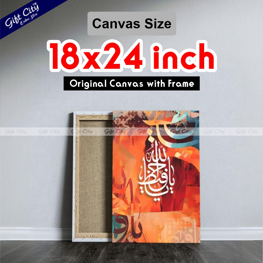 Gift City Presents Colorful Digital Islamic Calligraphy Canvas Art - Bright & Energetic Painting, Wooden Frame Wall Hanging, Original Canvas, Available in Various Sizes, Life Time Print - Great for Office