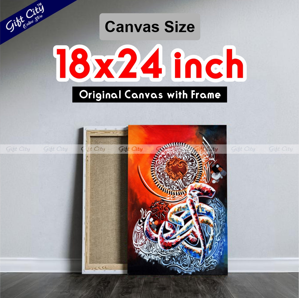 Gift City Presents Vibrant UV Printed Oil Painting Canvas with Intricate Islamic Calligraphy - Islamic Art Decor - Wall Hanging