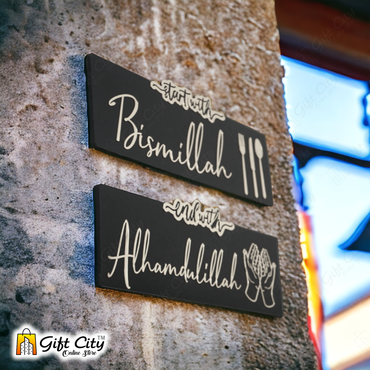Start with Bismillah - End with Alhamdulillah Wooden / Acrylic Islamic Wall Art
