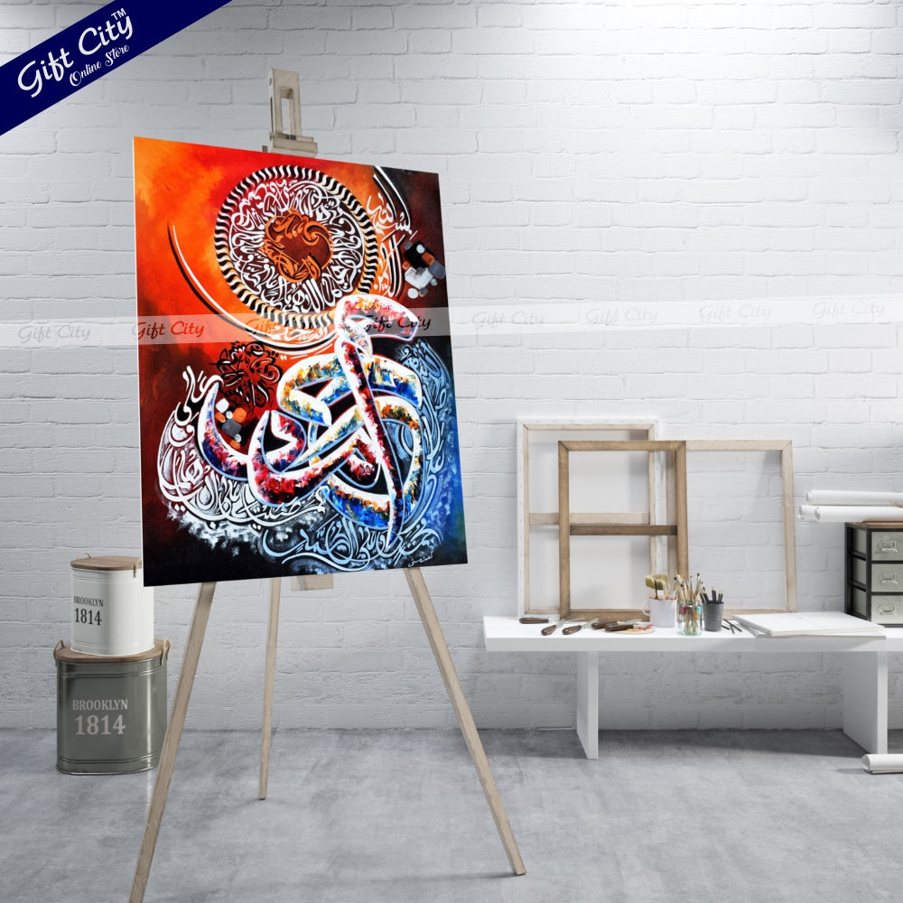 Gift City Presents Vibrant UV Printed Oil Painting Canvas with Intricate Islamic Calligraphy - Islamic Art Decor - Wall Hanging