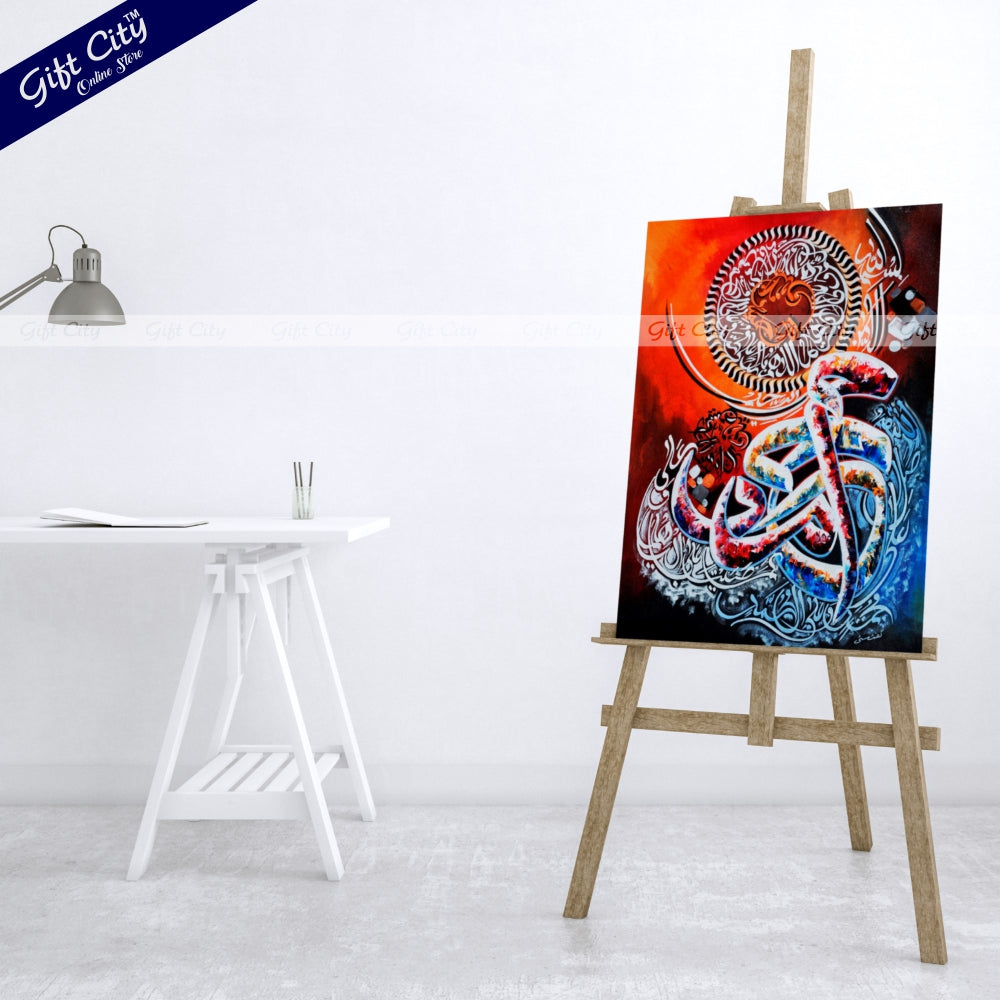 Gift City Presents Vibrant UV Printed Oil Painting Canvas with Intricate Islamic Calligraphy - Islamic Art Decor - Wall Hanging