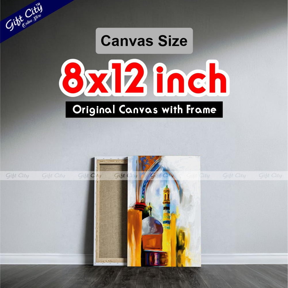Islamic Art Mosque Digital Islamic Canvas Wall Hanging Painting - Gift City