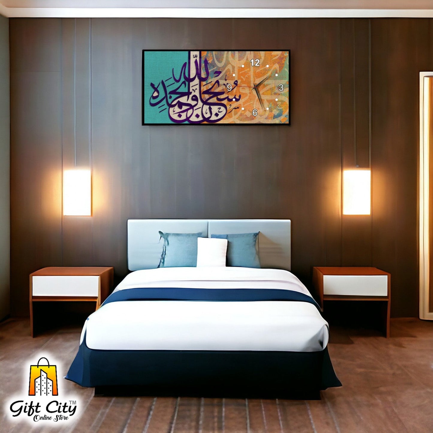 Gift City Colorful Islamic Digital Printing Frame Wooden Hanging Wall Clock for Bedroom and Office - 12x24 inch