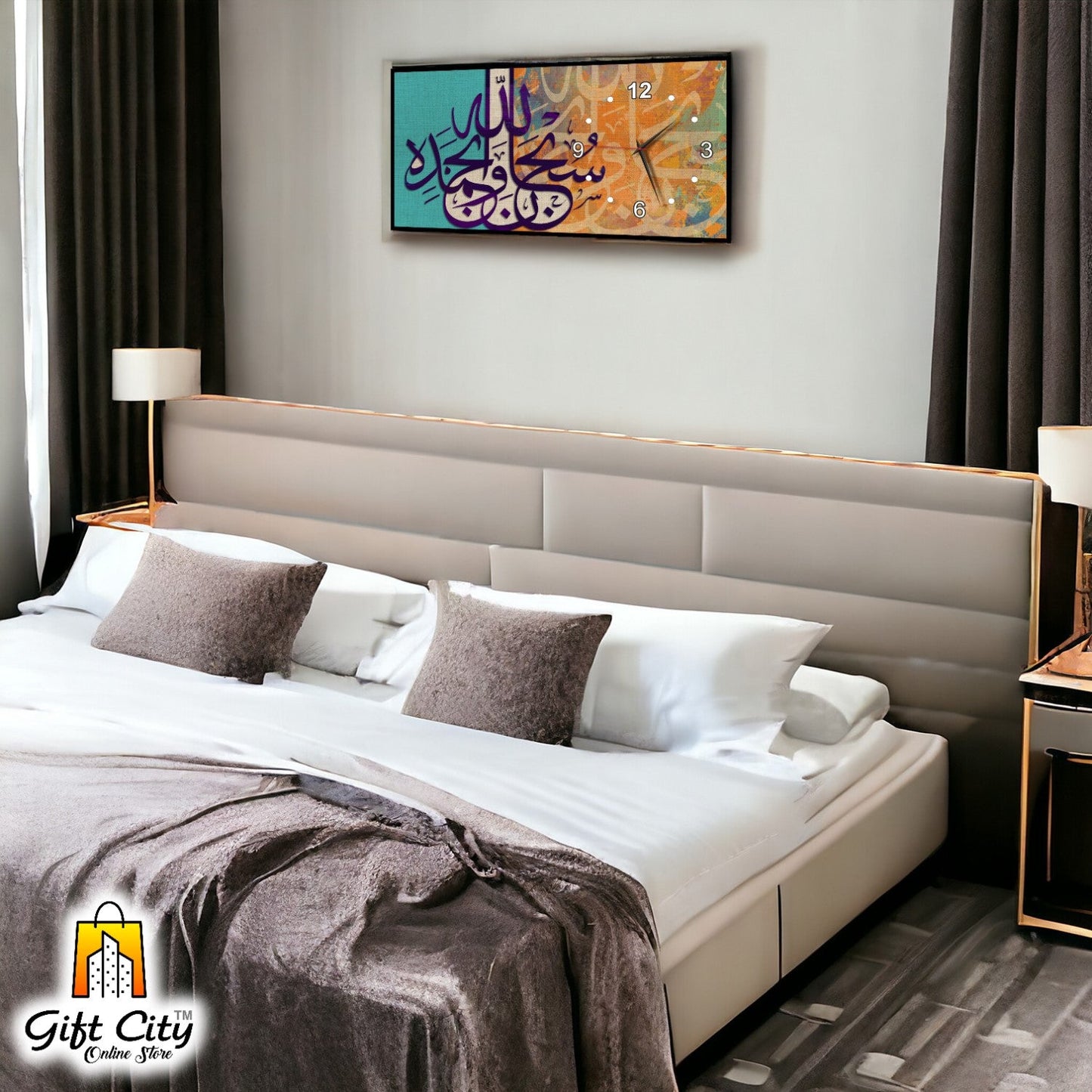 Gift City Colorful Islamic Digital Printing Frame Wooden Hanging Wall Clock for Bedroom and Office - 12x24 inch