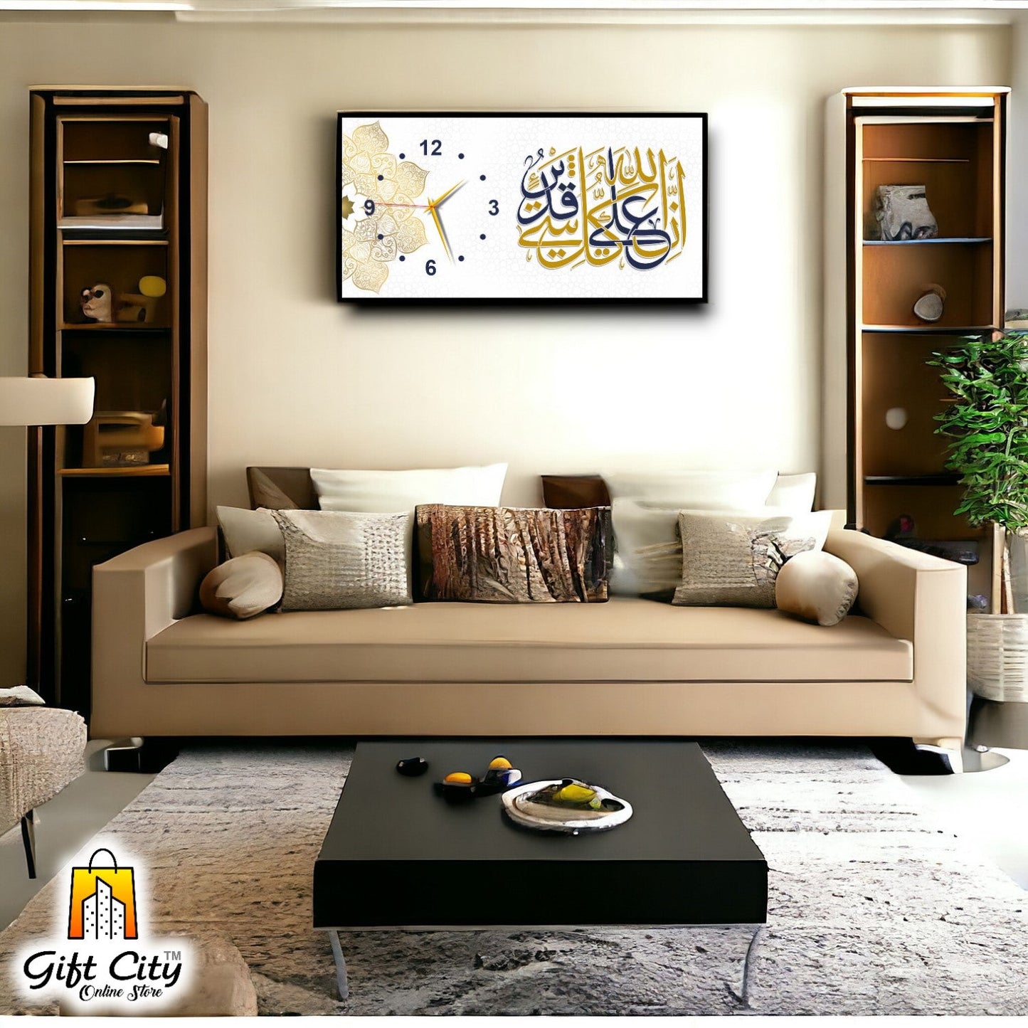 Gift City Wooden Stylish Islamic Digital Printing Wall Hanging Clock - Best Gift for Home and Office - 12x24 inch