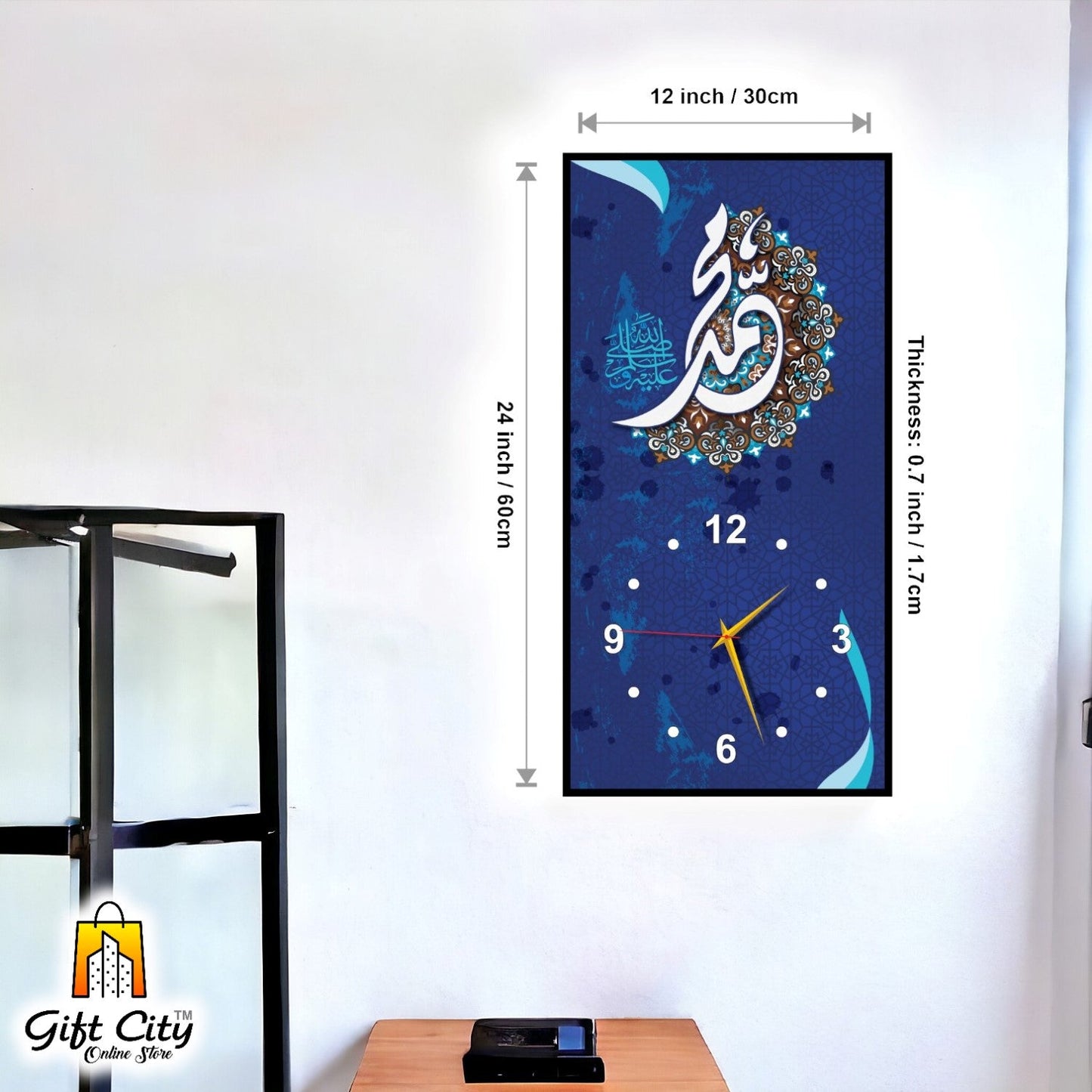 Gift City Islamic Wooden Wall Hanging Clock with Sleek Digital Design - Perfect for Trendy Spaces - 12x24 inch