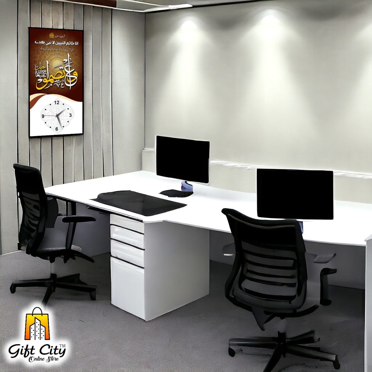 Gift City Artistic Islamic Wooden Wall Hanging Clock with Digital Print - Ideal for Contemporary Interiors - 12x24 inch