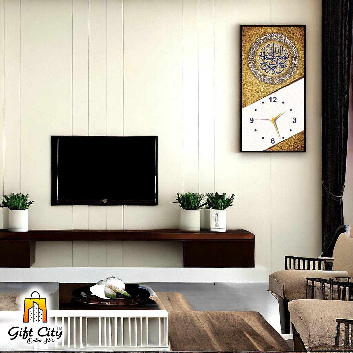 Gift City Stylish Islamic Wooden Wall Hanging Clock with Bold Digital Art - Great for Fashionable Homes - 12x24 inch