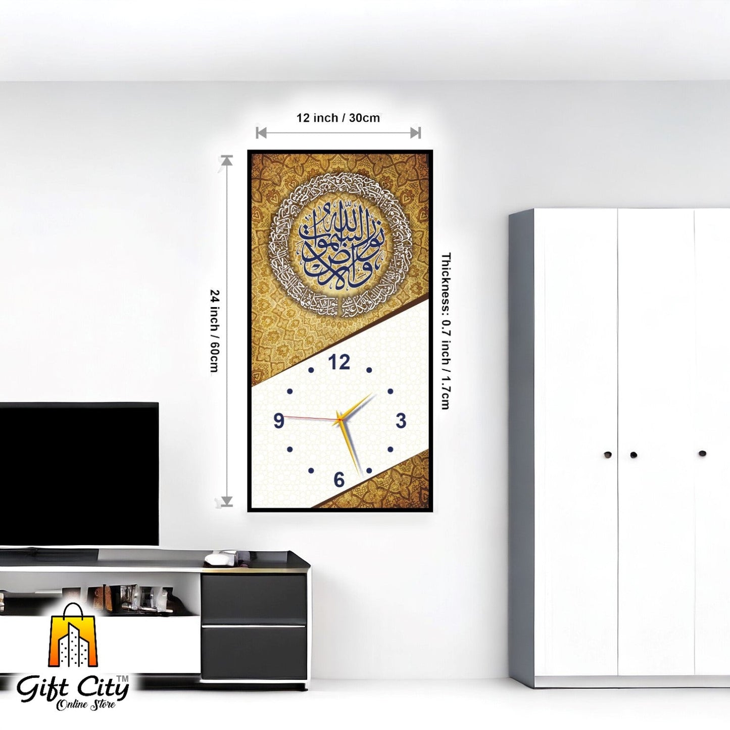 Gift City Stylish Islamic Wooden Wall Hanging Clock with Bold Digital Art - Great for Fashionable Homes - 12x24 inch