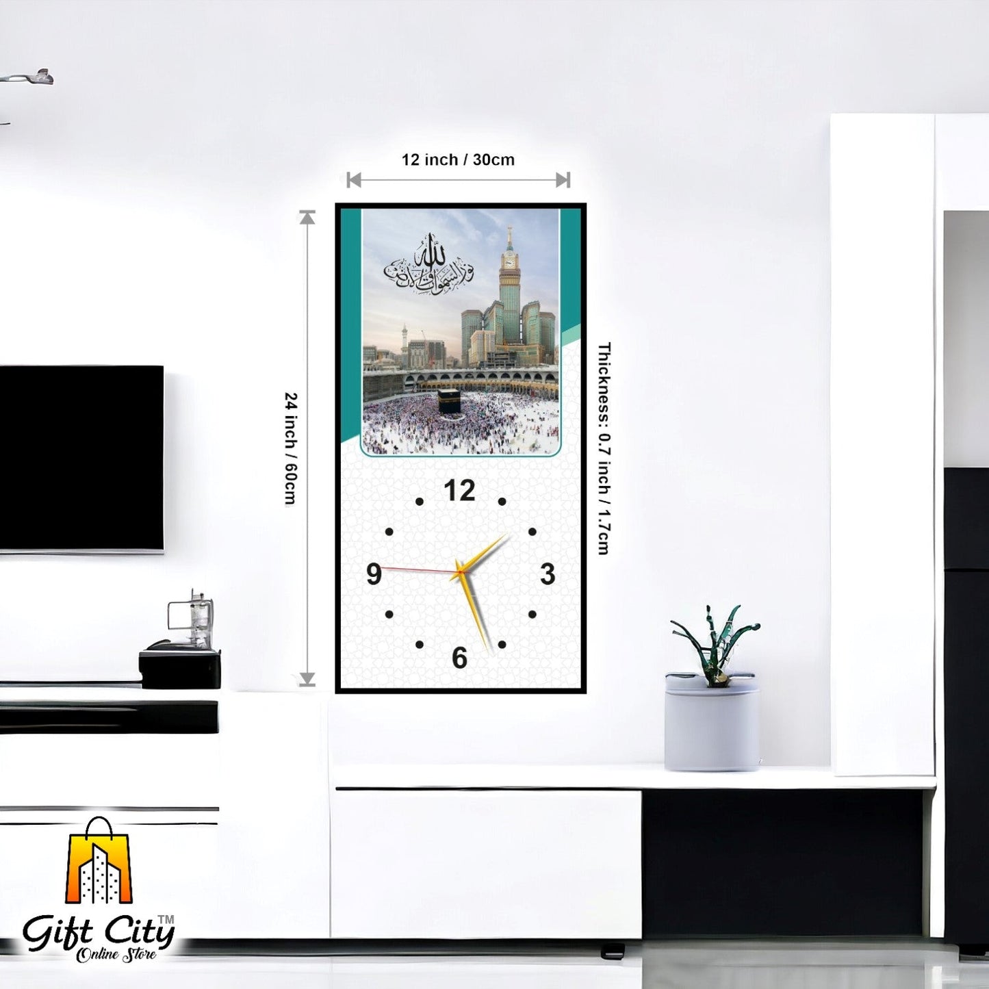Gift City Refined Islamic Wooden Digital Print Wall Hanging Clock - Ideal for Modern Homes - 12x24 inch