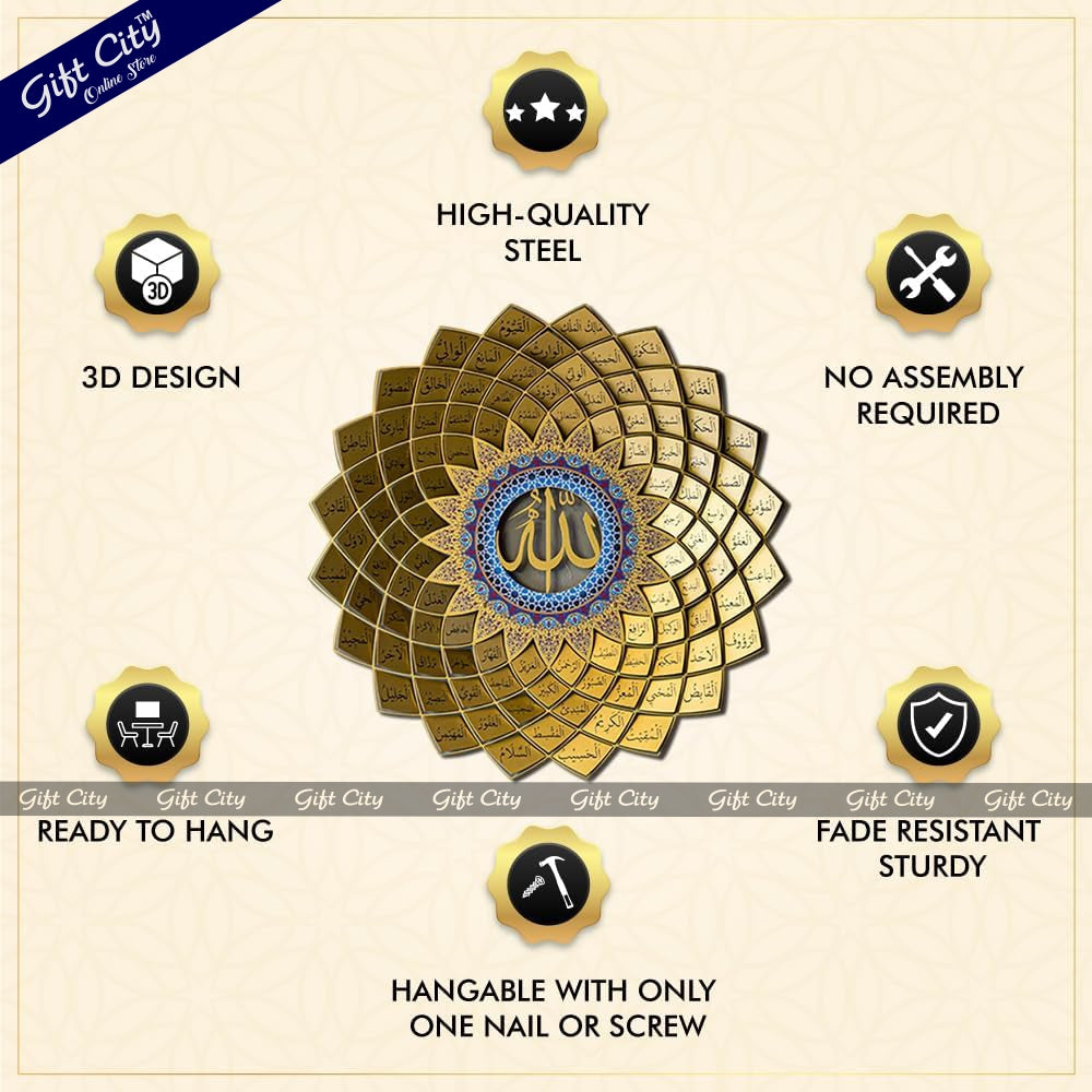 Gift City Presents 3D Metal Asma Ul Husna Islamic Wall Hanging Art - 99 Names of Allah | Elegant Quranic Decor | Arabic Calligraphy | Spiritual Home Decoration