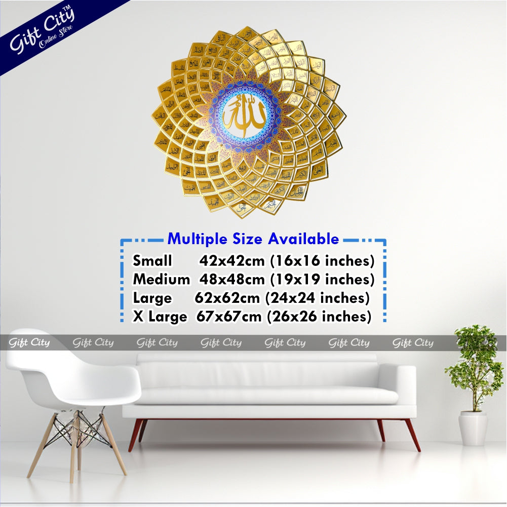 Gift City Presents 3D Metal Asma Ul Husna Islamic Wall Hanging Art - 99 Names of Allah | Elegant Quranic Decor | Arabic Calligraphy | Spiritual Home Decoration