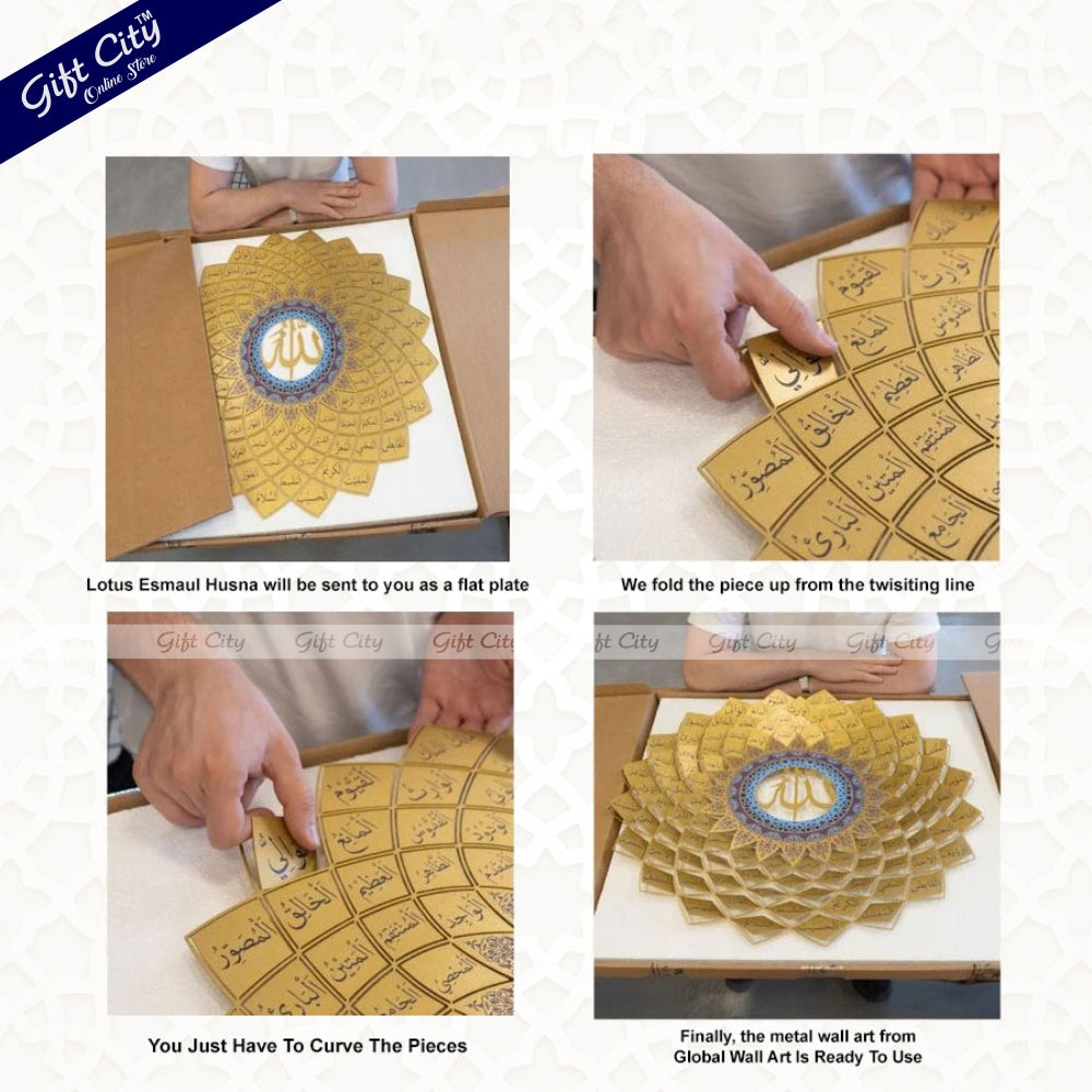 Gift City Presents 3D Metal Asma Ul Husna Islamic Wall Hanging Art - 99 Names of Allah | Elegant Quranic Decor | Arabic Calligraphy | Spiritual Home Decoration