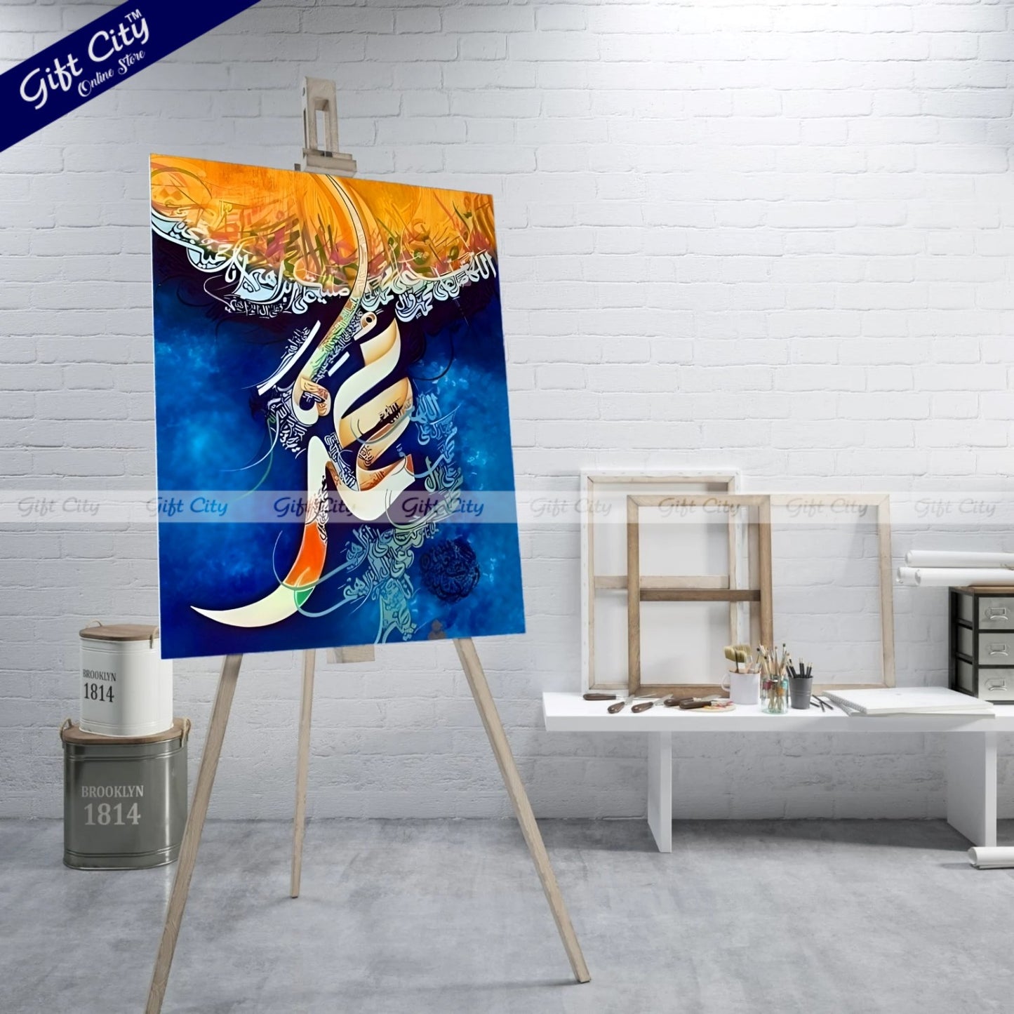Gift City Presents Darood e Ibrahim Calligraphy | UV Printed Oil Painting Canvas | Islamic Wall Art Home & Mosque Decor Wall Hanging