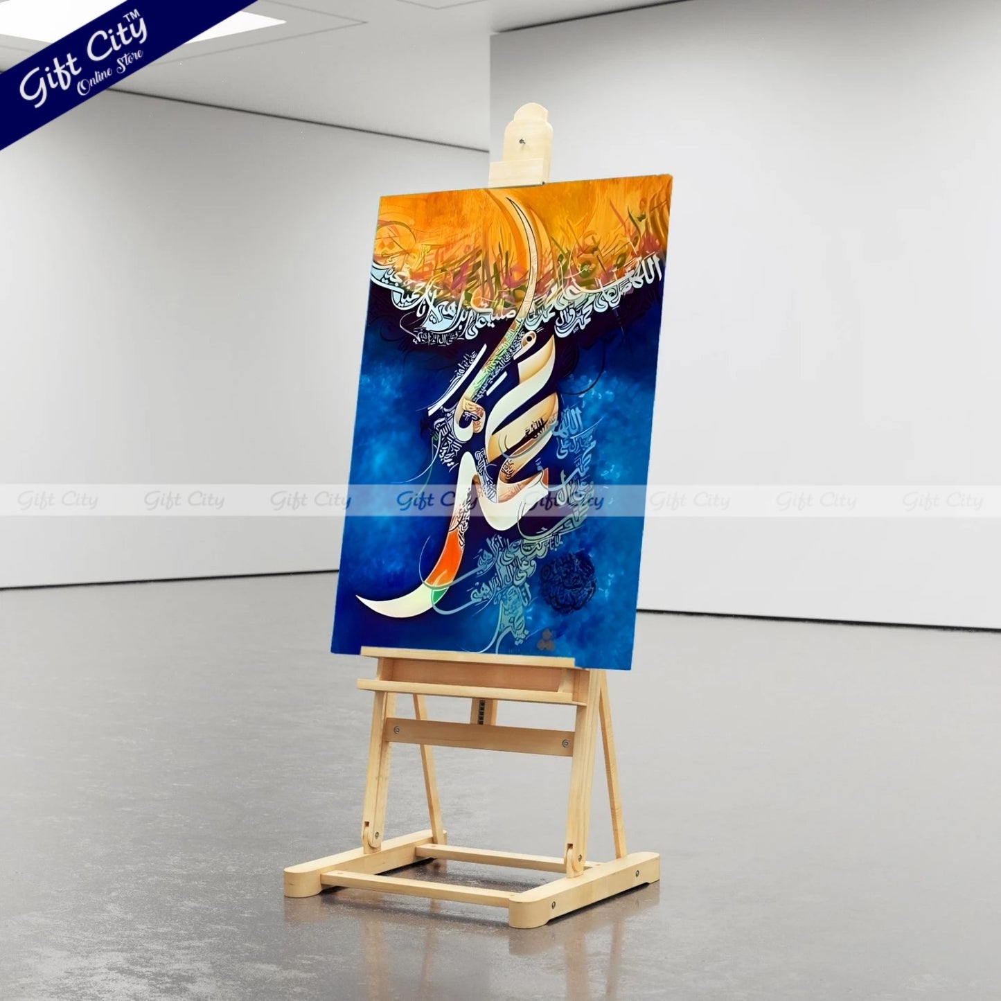 Gift City Presents Darood e Ibrahim Calligraphy | UV Printed Oil Painting Canvas | Islamic Wall Art Home & Mosque Decor Wall Hanging