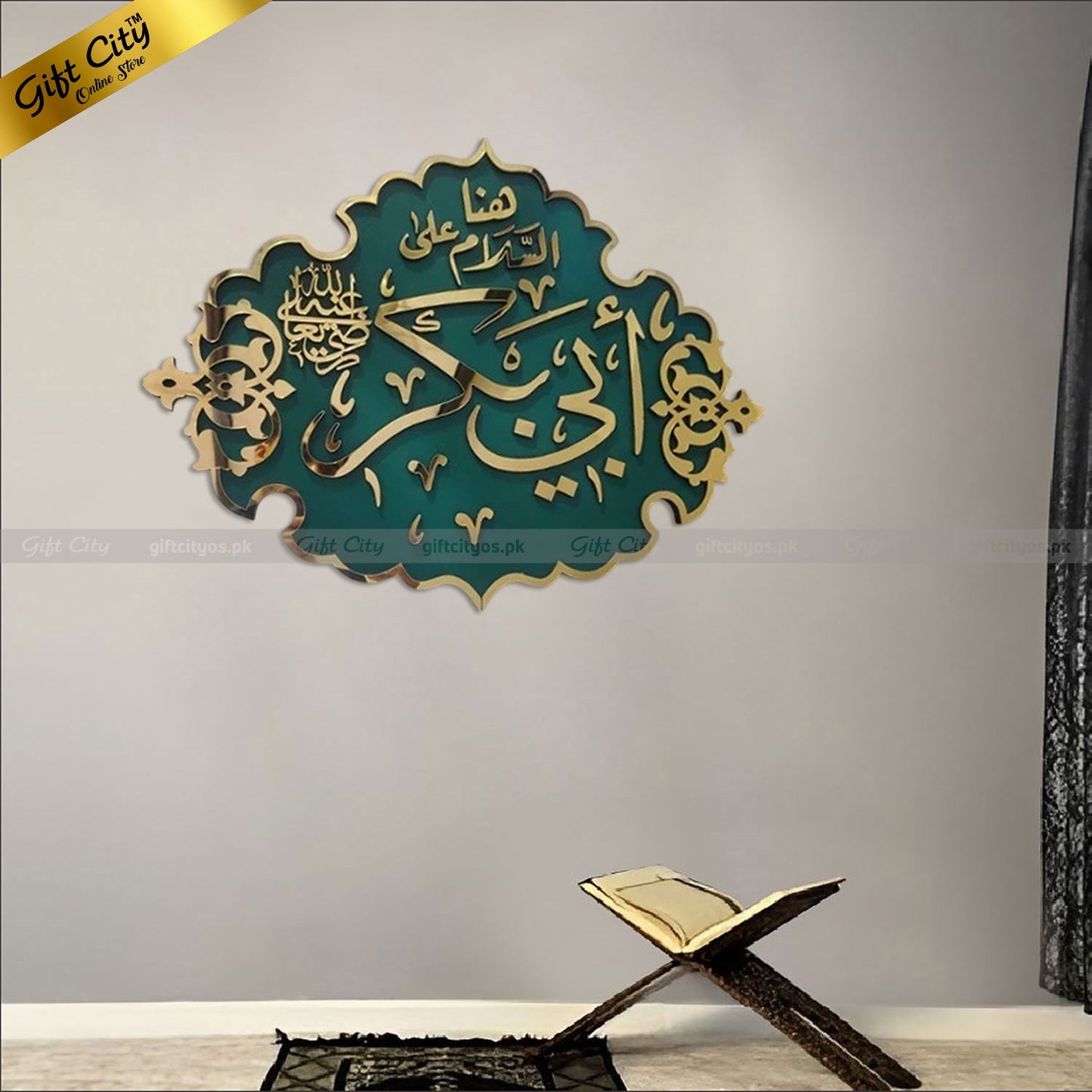 Gift City Presents Hazrat Abu Bakar (R.A) Masjid Nabawi Calligraphy Wall Art Hanging | Wooden & Acrylic Islamic Decor | Perfect Muslim Home & Office Gift