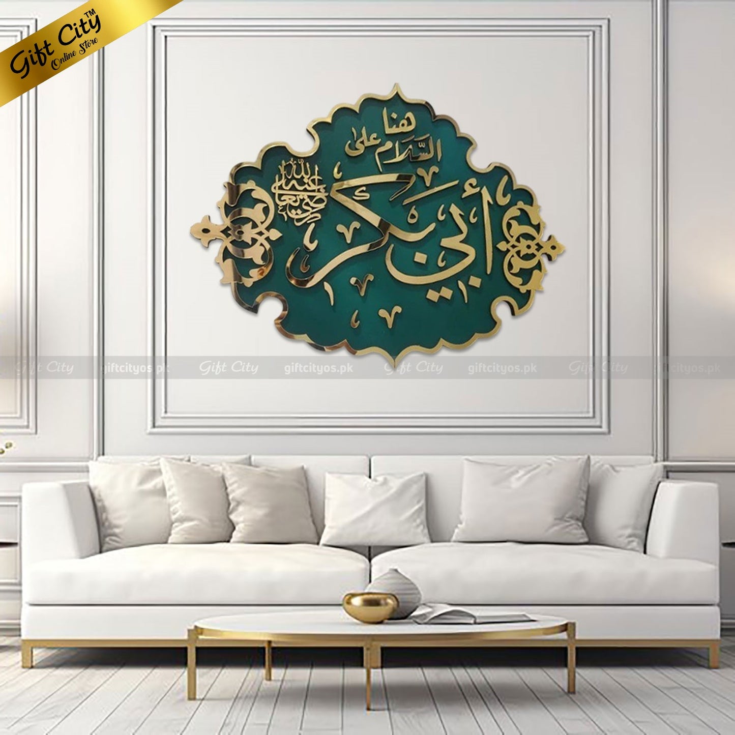 Gift City Presents Hazrat Abu Bakar (R.A) Masjid Nabawi Calligraphy Wall Art Hanging | Wooden & Acrylic Islamic Decor | Perfect Muslim Home & Office Gift