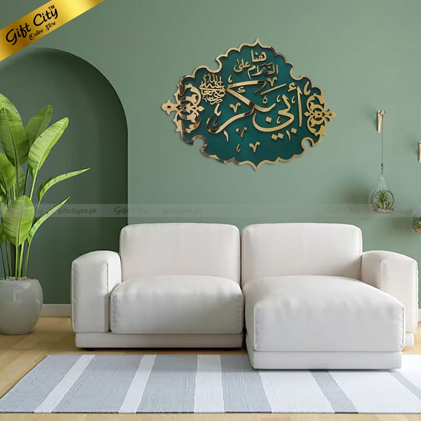 Gift City Presents Hazrat Abu Bakar (R.A) Masjid Nabawi Calligraphy Wall Art Hanging | Wooden & Acrylic Islamic Decor | Perfect Muslim Home & Office Gift