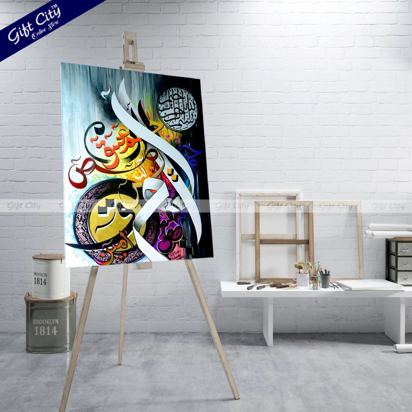 Gift City Presents Loh-e-Quran Alif Laam Mim Calligraphy | UV Printed Oil Painting Canvas | Available in Multiple Sizes Islamic Wall Hanging