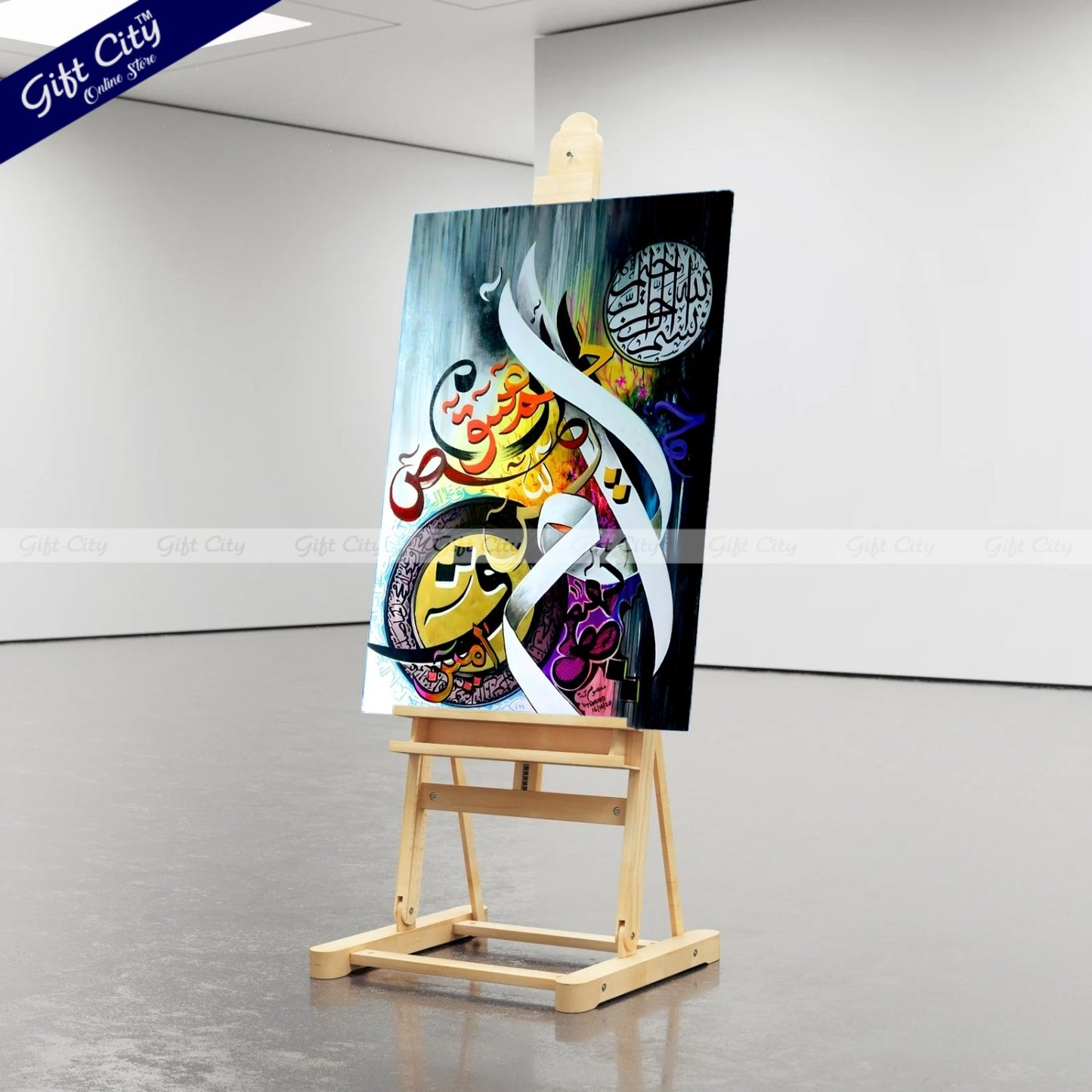 Gift City Presents Loh-e-Quran Alif Laam Mim Calligraphy | UV Printed Oil Painting Canvas | Available in Multiple Sizes Islamic Wall Hanging