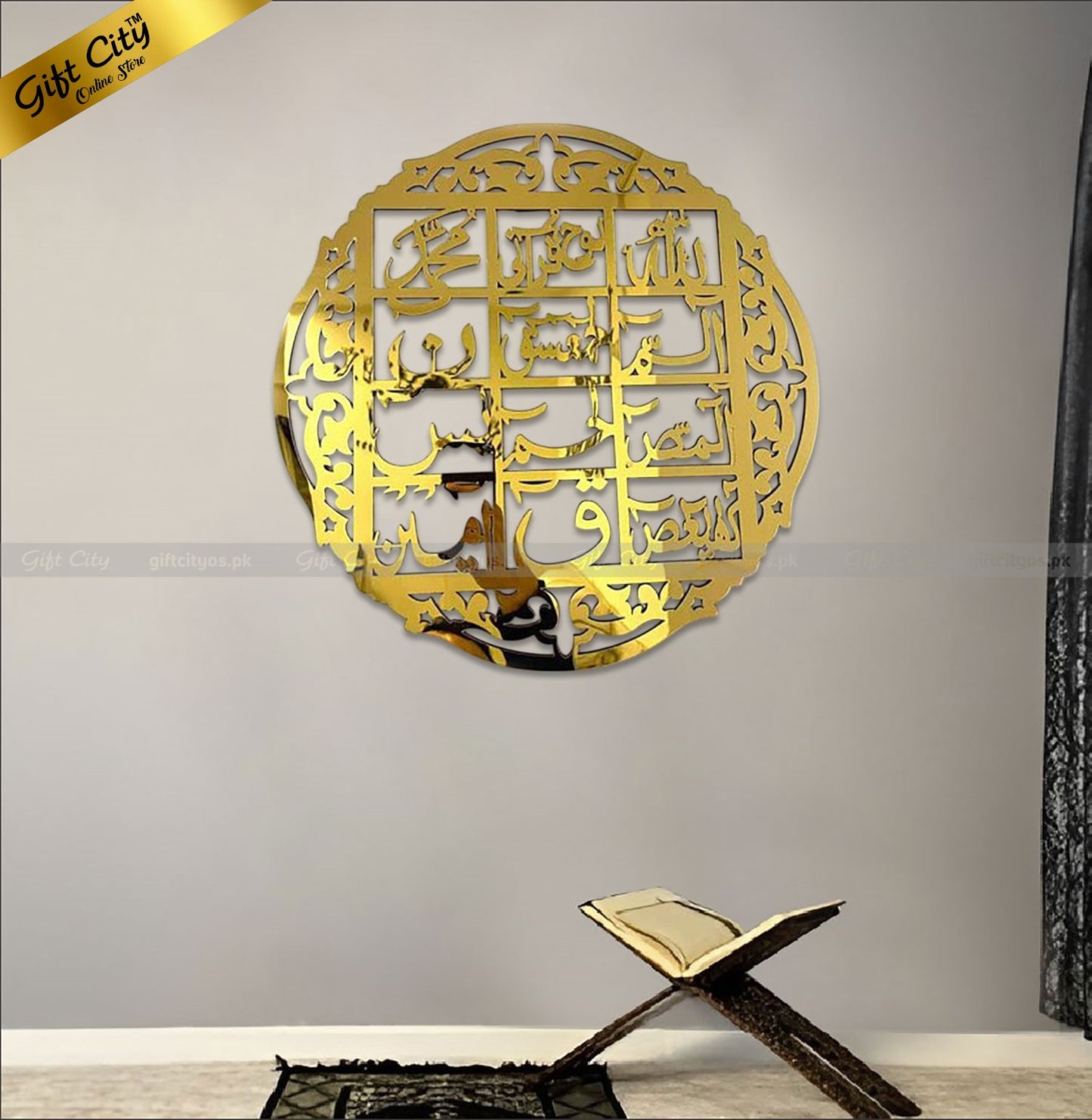 Gift City Presents Loh e Qurani Acrylic Mirror Wall Art Hanging | Arabic Calligraphy Home Decor | Multiple Colors Available