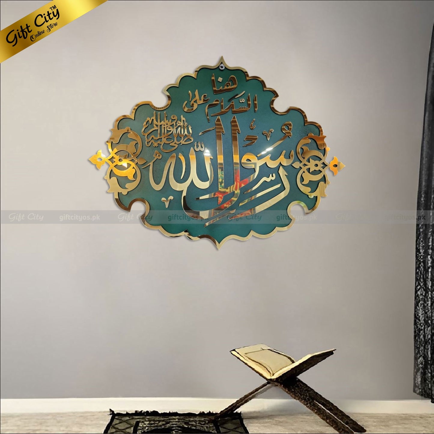 Gift City Presents Rasool Allah Masjid Nabawi Calligraphy Wall Art Hanging | Wooden & Acrylic Islamic Wall Decor | Ideal Gift for Muslim Homes & Offices