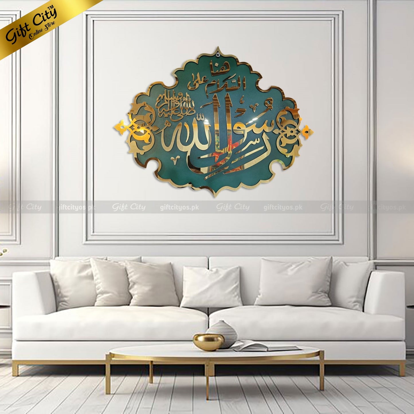 Gift City Presents Rasool Allah Masjid Nabawi Calligraphy Wall Art Hanging | Wooden & Acrylic Islamic Wall Decor | Ideal Gift for Muslim Homes & Offices