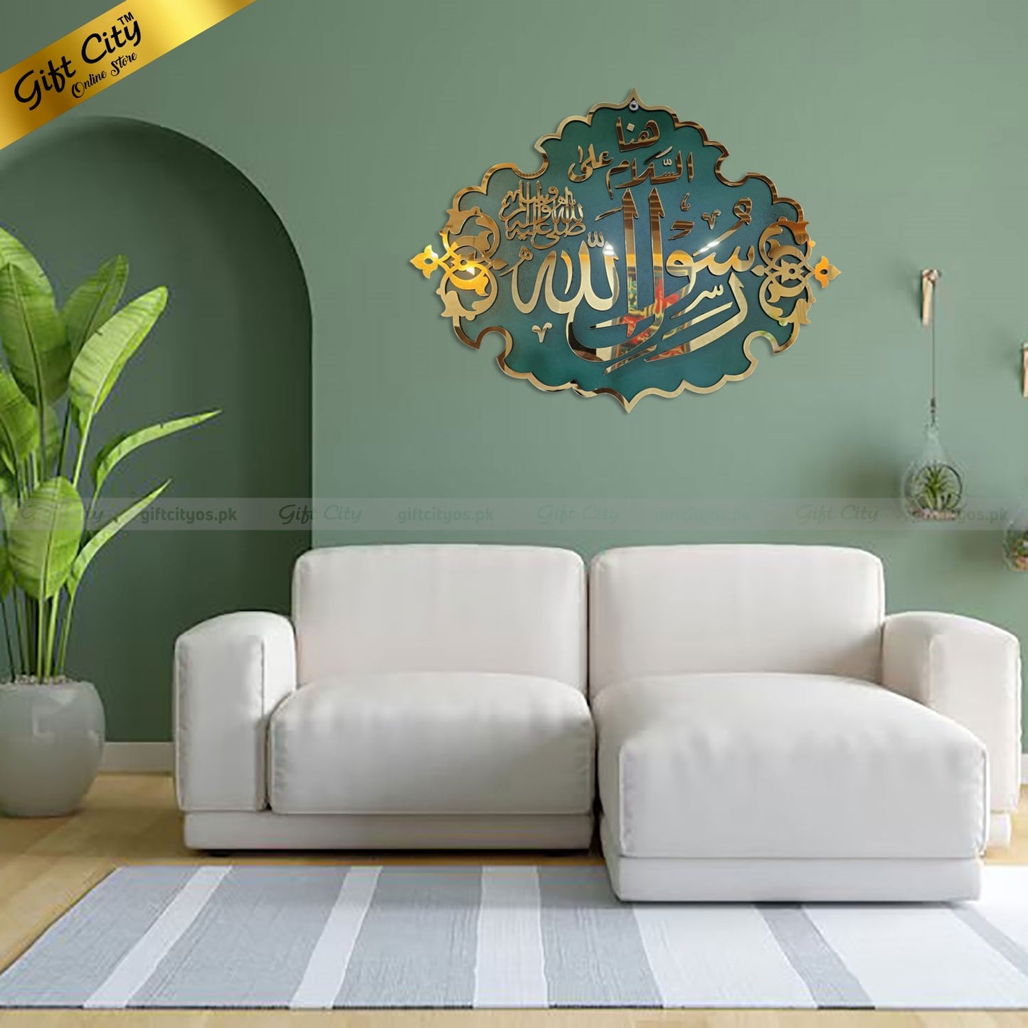 Gift City Presents Rasool Allah Masjid Nabawi Calligraphy Wall Art Hanging | Wooden & Acrylic Islamic Wall Decor | Ideal Gift for Muslim Homes & Offices