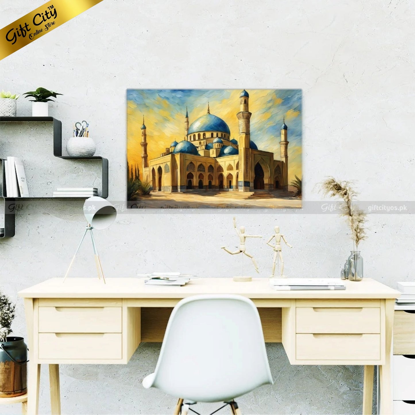 Gift City Presents UV Printed Oil Painting Canvas | Multiple Sizes Available | Elegant Mosque Wall Art for Home & Office Wall Hanging