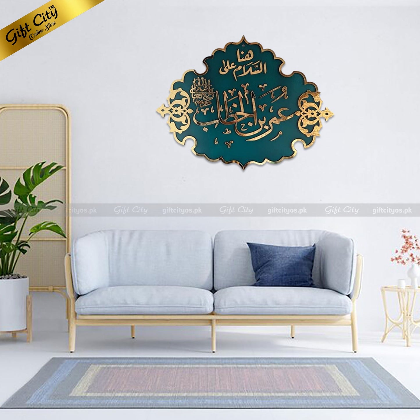 Gift City Presents Umar Ibn Al-Khattab Calligraphy Wall Art Hanging | Wooden & Acrylic Arabic Decor | Muslim Home & Office Gift