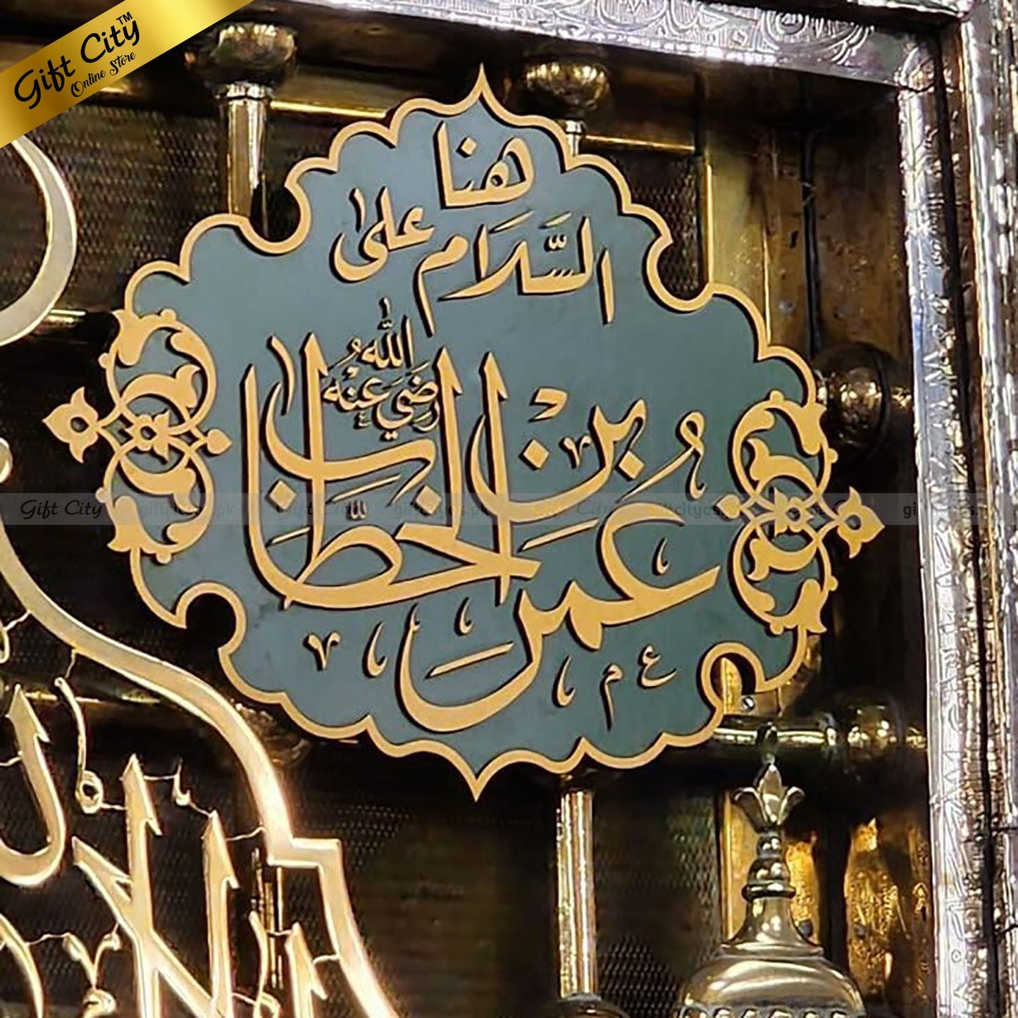 Gift City Presents Umar Ibn Al-Khattab Calligraphy Wall Art Hanging | Wooden & Acrylic Arabic Decor | Muslim Home & Office Gift