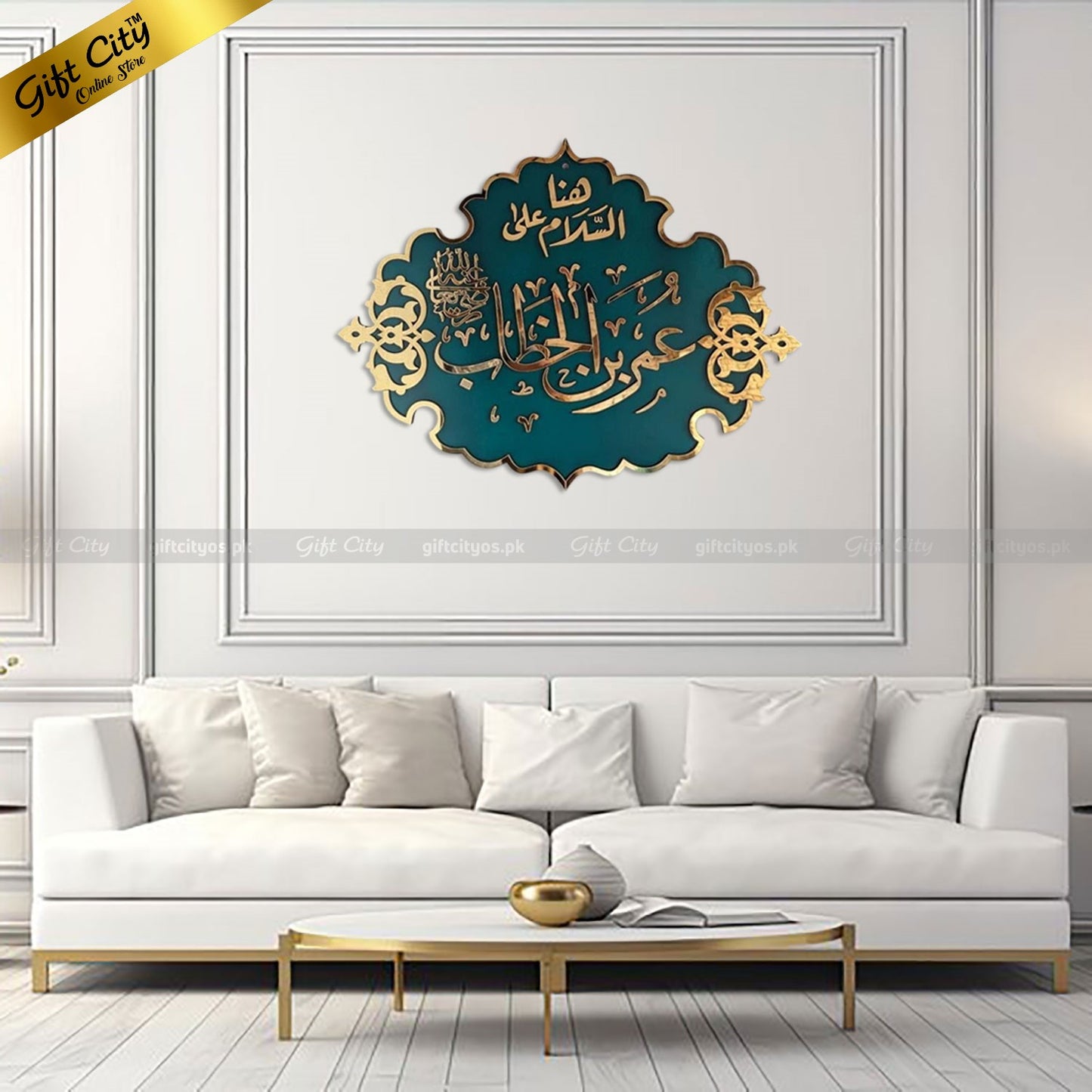 Gift City Presents Umar Ibn Al-Khattab Calligraphy Wall Art Hanging | Wooden & Acrylic Arabic Decor | Muslim Home & Office Gift