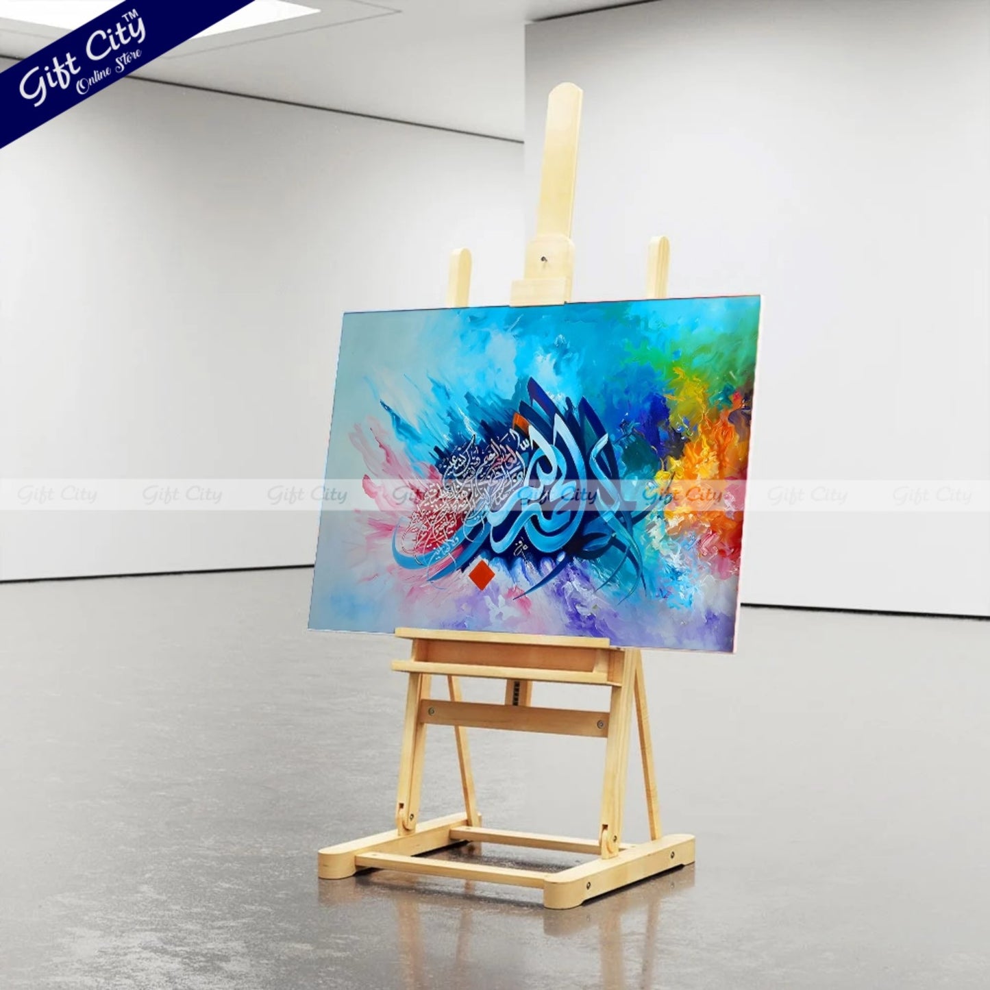 Gift City Presents Beautiful Surah Al-Fatiha UV Printed Oil Painting on Canvas | Custom Sizes to Fit Your Space Wall Hanging