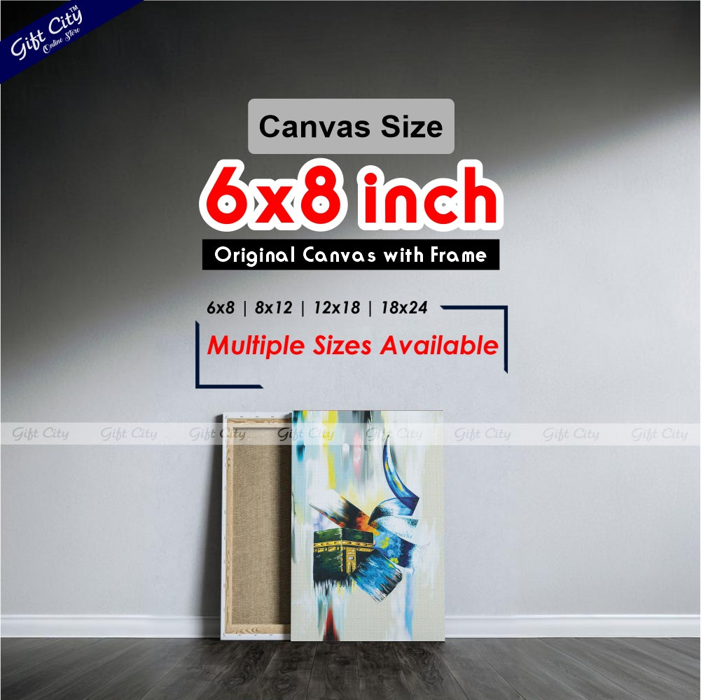 Modern Art Digital Islamic Calligraphy Canvas Wall Hanging Painting - Gift City