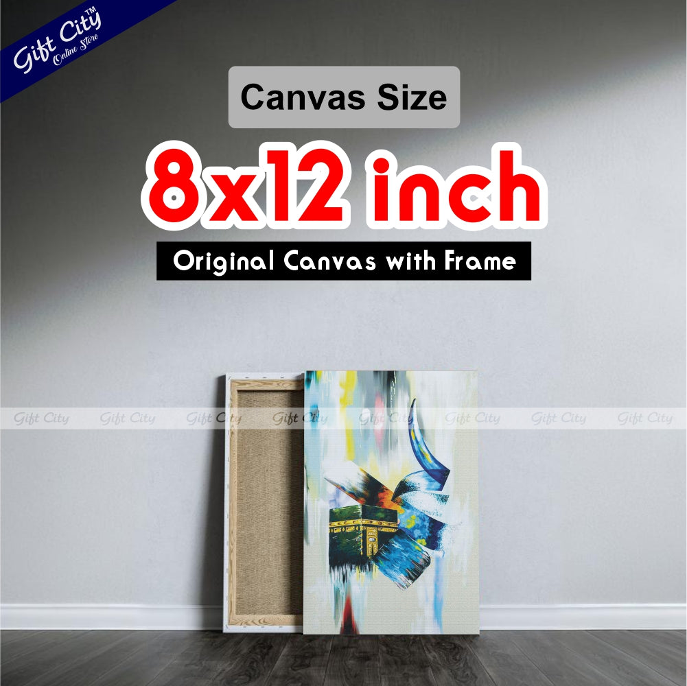 Modern Art Digital Islamic Calligraphy Canvas Wall Hanging Painting - Gift City