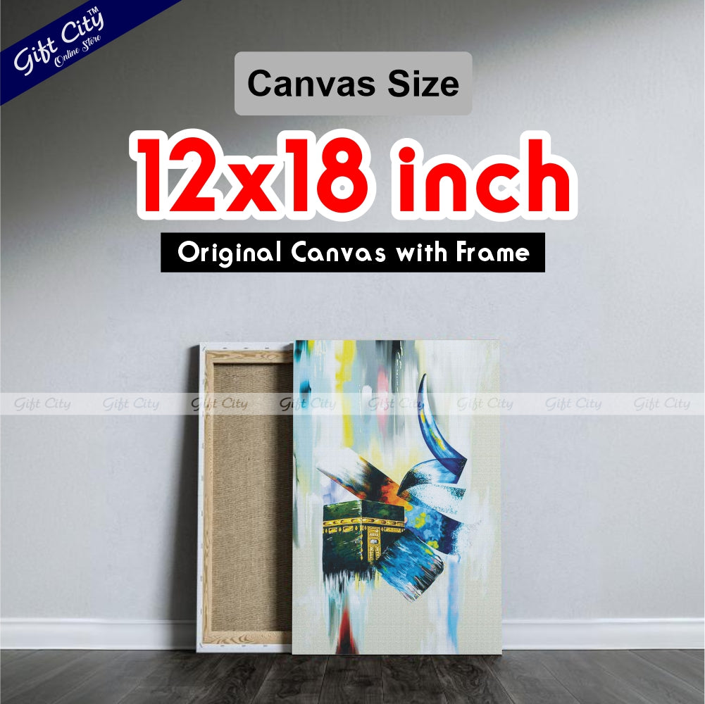 Modern Art Digital Islamic Calligraphy Canvas Wall Hanging Painting - Gift City