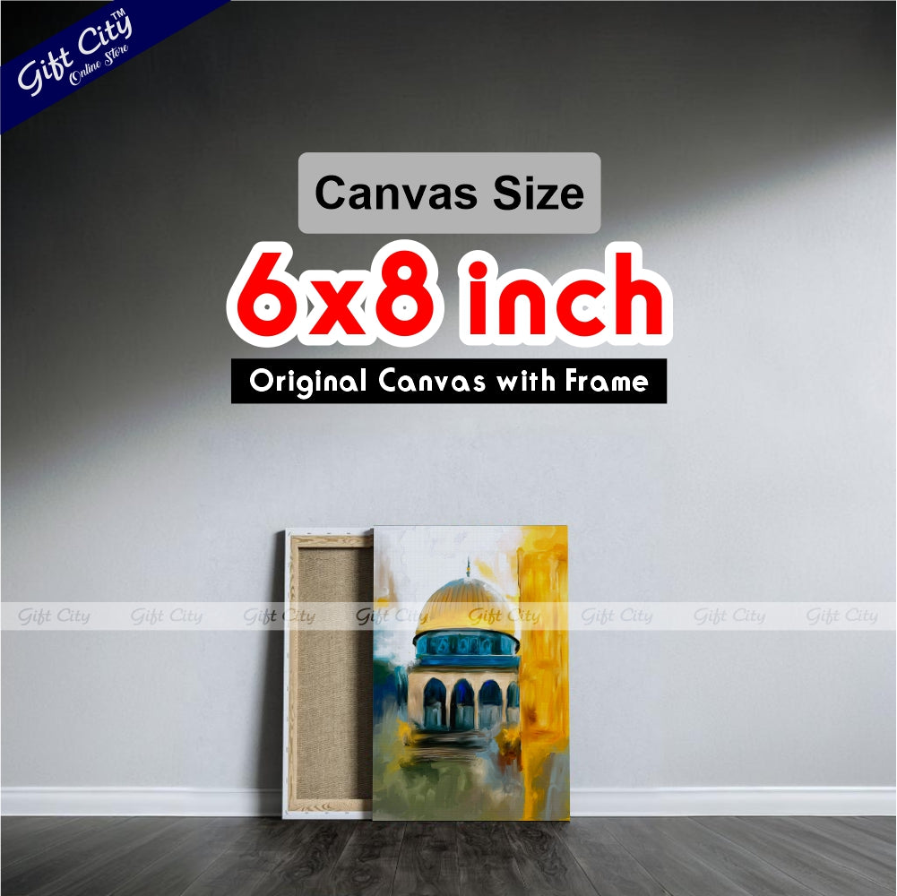 Historical Masjid Aqsa Art Islamic Canvas Wall Hanging Painting Digital Art for Home Décor - Gift City