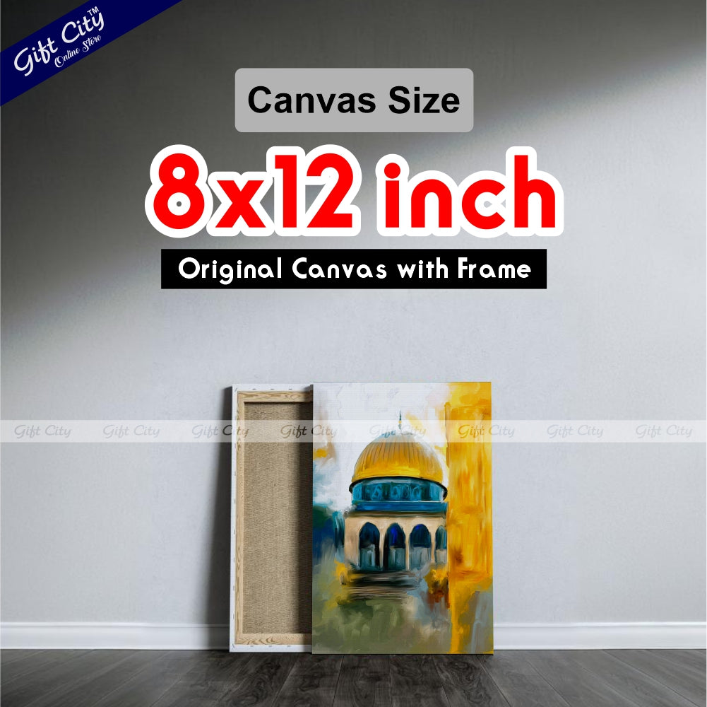 Historical Masjid Aqsa Art Islamic Canvas Wall Hanging Painting Digital Art for Home Décor - Gift City