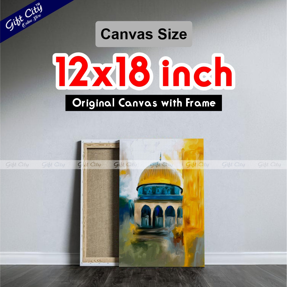 Historical Masjid Aqsa Art Islamic Canvas Wall Hanging Painting Digital Art for Home Décor - Gift City