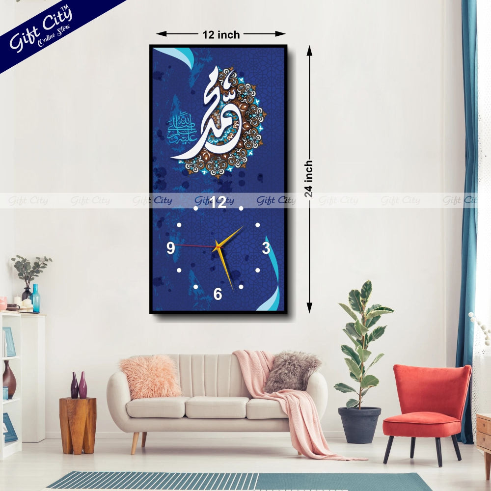 Gift City Islamic Wooden Wall Hanging Clock with Sleek Digital Design - Perfect for Trendy Spaces - 12x24 inch