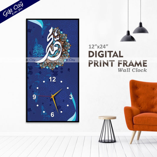 Gift City Islamic Wooden Wall Hanging Clock with Sleek Digital Design - Perfect for Trendy Spaces - 12x24 inch