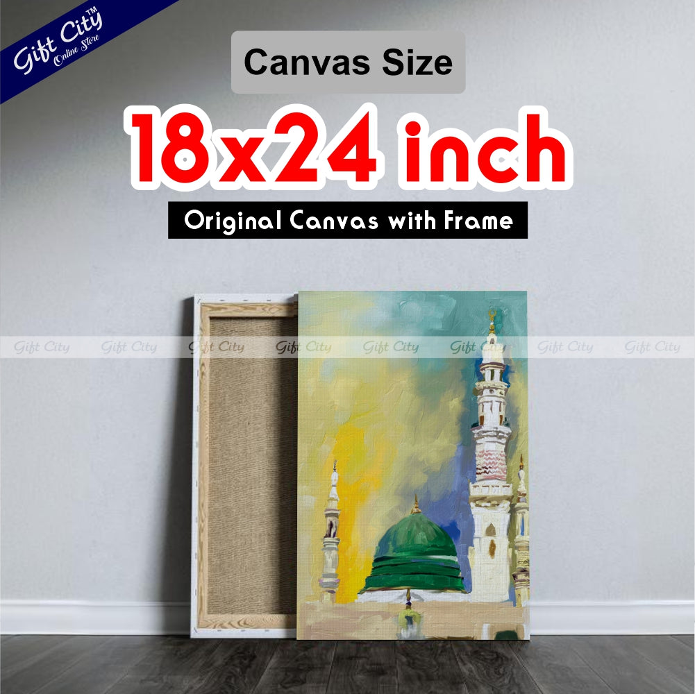 World Most Beautiful Art Islamic Canvas Painting Digital Art for Home Décor Wall Hanging - Gift City