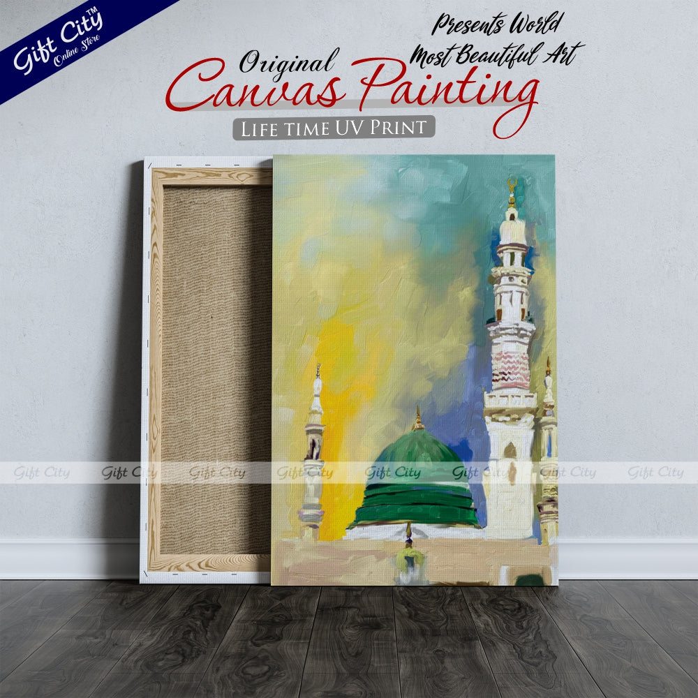 World Most Beautiful Art Islamic Canvas Painting Digital Art for Home Décor Wall Hanging - Gift City