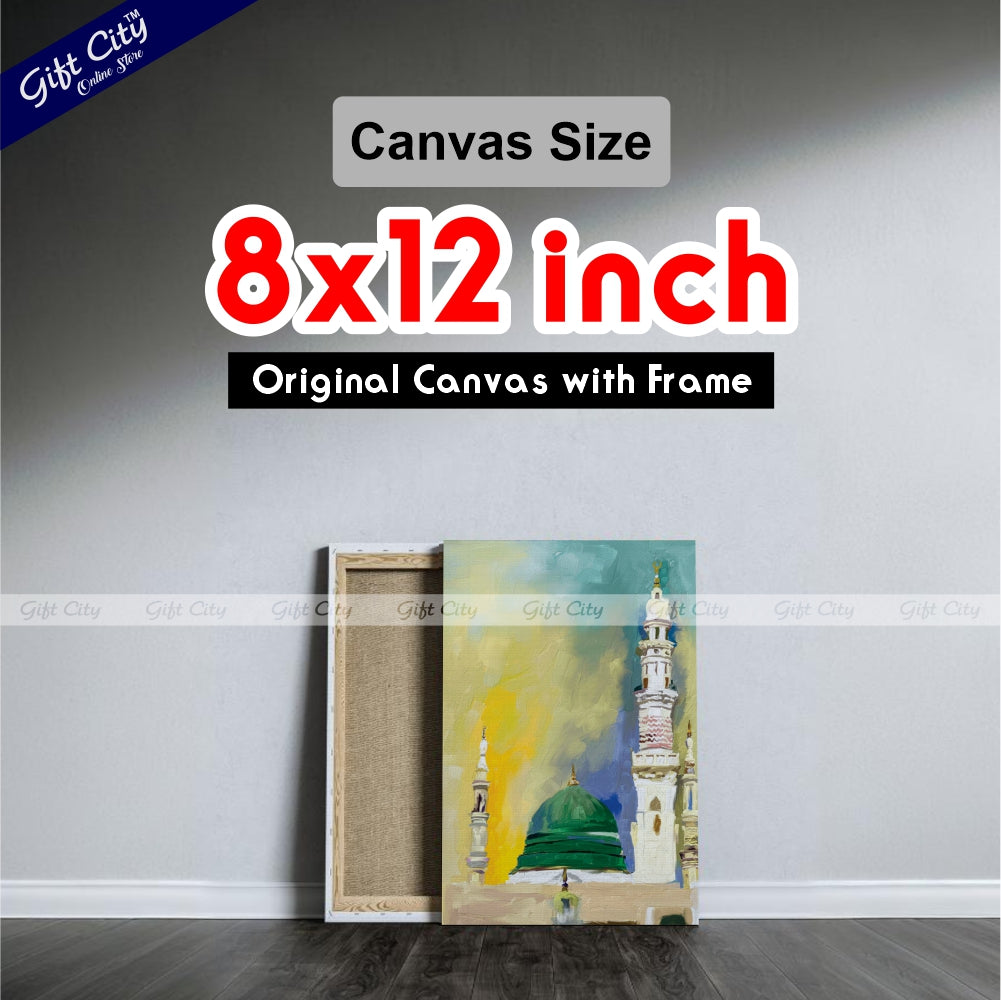 World Most Beautiful Art Islamic Canvas Painting Digital Art for Home Décor Wall Hanging - Gift City