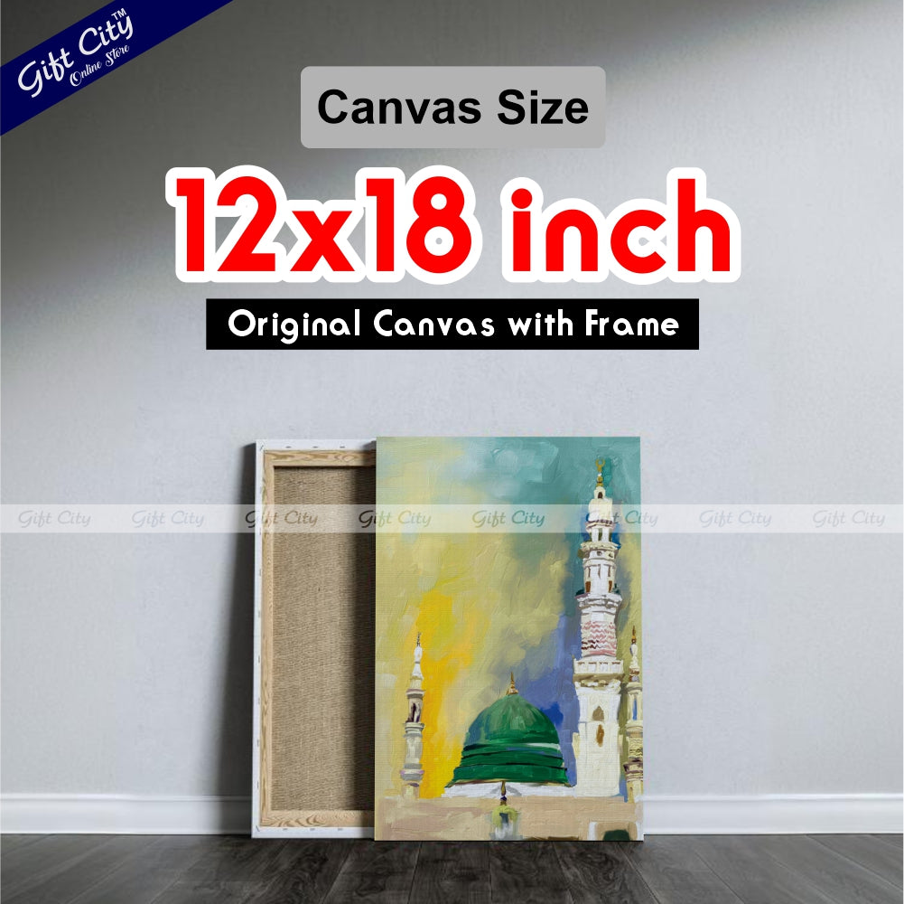 World Most Beautiful Art Islamic Canvas Painting Digital Art for Home Décor Wall Hanging - Gift City