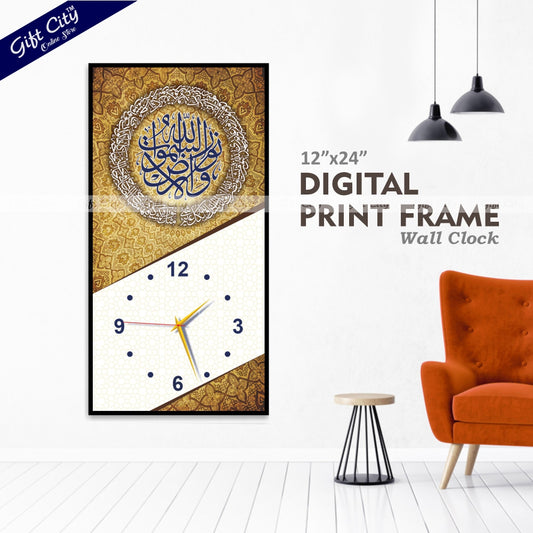 Gift City Stylish Islamic Wooden Wall Hanging Clock with Bold Digital Art - Great for Fashionable Homes - 12x24 inch