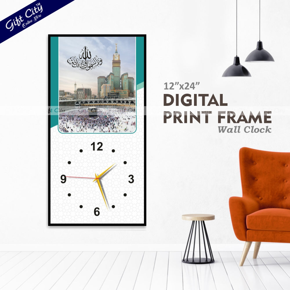 Gift City Refined Islamic Wooden Digital Print Wall Hanging Clock - Ideal for Modern Homes - 12x24 inch