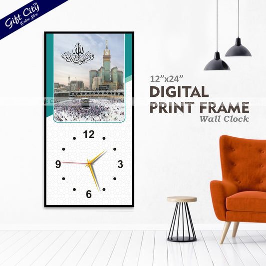 Gift City Refined Islamic Wooden Digital Print Wall Hanging Clock - Ideal for Modern Homes - 12x24 inch